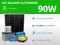 Kit solaire autonome 90W - Plomb Gel 75Ah - Onduleur 250VA | 230V / 0,9kWh