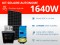 Kit solaire autonome 1640W - Lithium 200Ah - Easysolar GX 3000VA | 10kWh