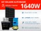 Kit solaire autonome 1640W - Lithium 200Ah - Easysolar GX 3000VA | 10kWh
