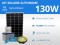 Kit solaire autonome 130W - Plomb Gel 75Ah | 12V / 0,9kWh