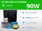 Kit solaire autonome 90W - Plomb Gel - Onduleur 250VA | 230V / 0,7kWh